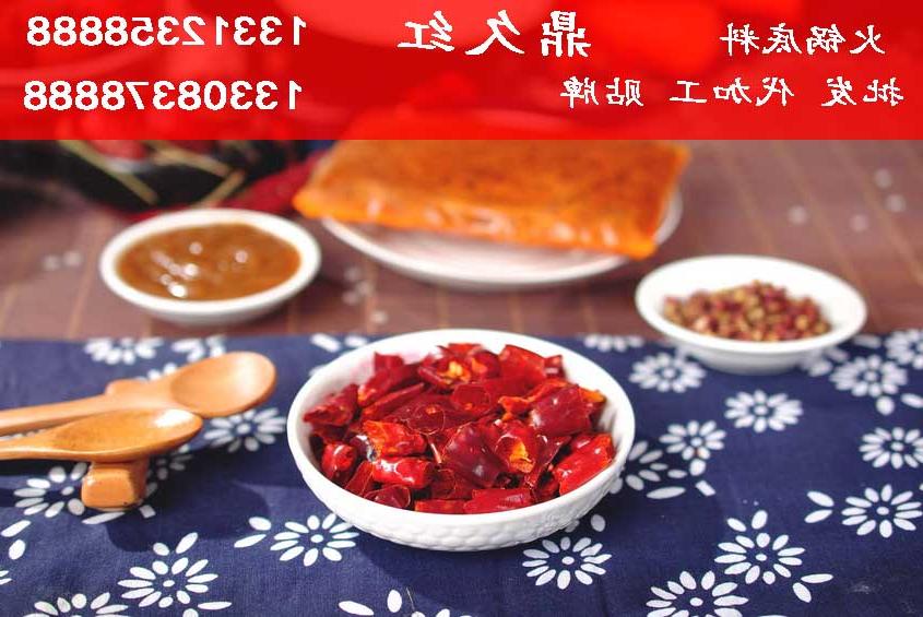 It is necessary to understand these information of Chongqing hot pot bottom material production and processing manufacturers